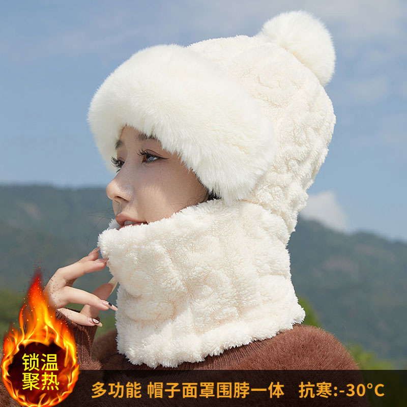 帽子冬季女面罩围脖帽遮脸护耳帽韩版加厚保暖护颈毛绒防风一体帽