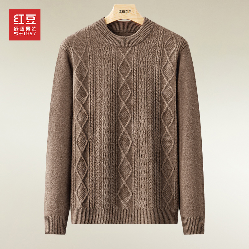 【100%绵羊毛】红豆秋冬舒适百搭针织保暖绵羊毛加厚羊毛衫男士