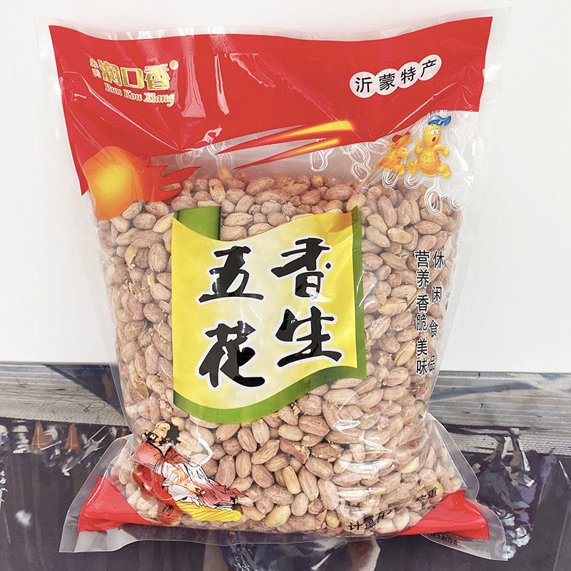 新烤熟山东五香花生米5斤装1斤装80g蒜香奶油花生米零食散装