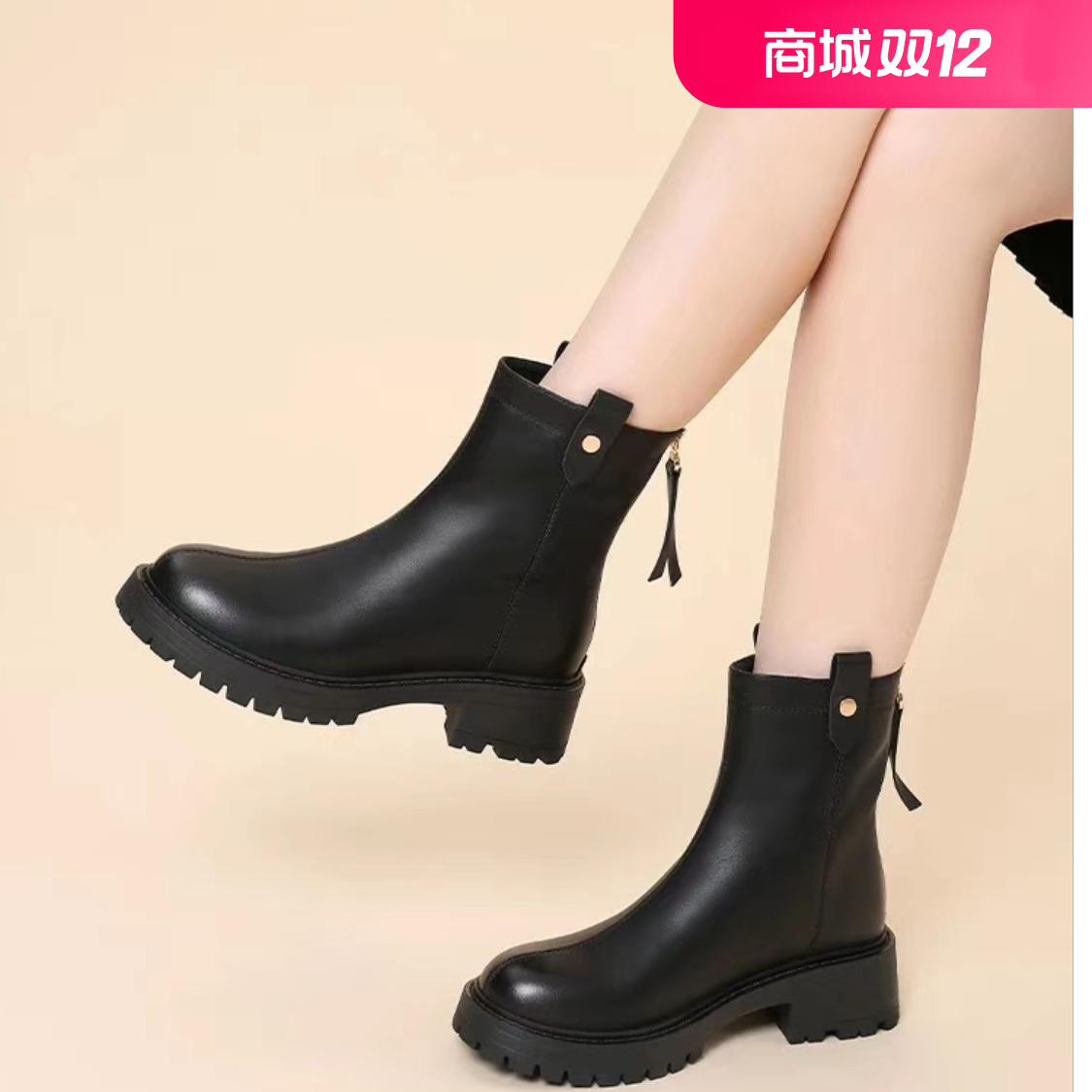 听主播提示下单品牌撤柜女鞋—小婷