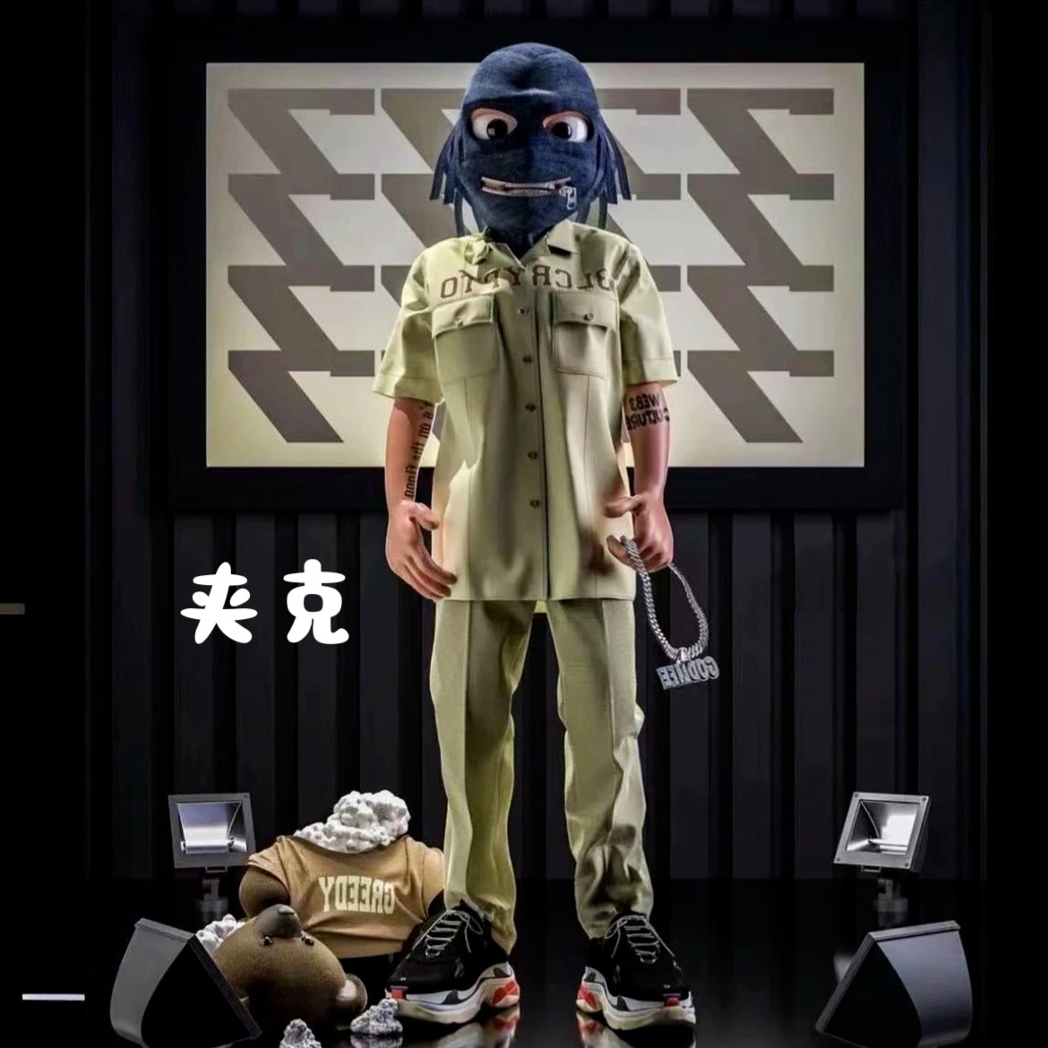 09黑白 24年早秋时尚潮流精选夹克