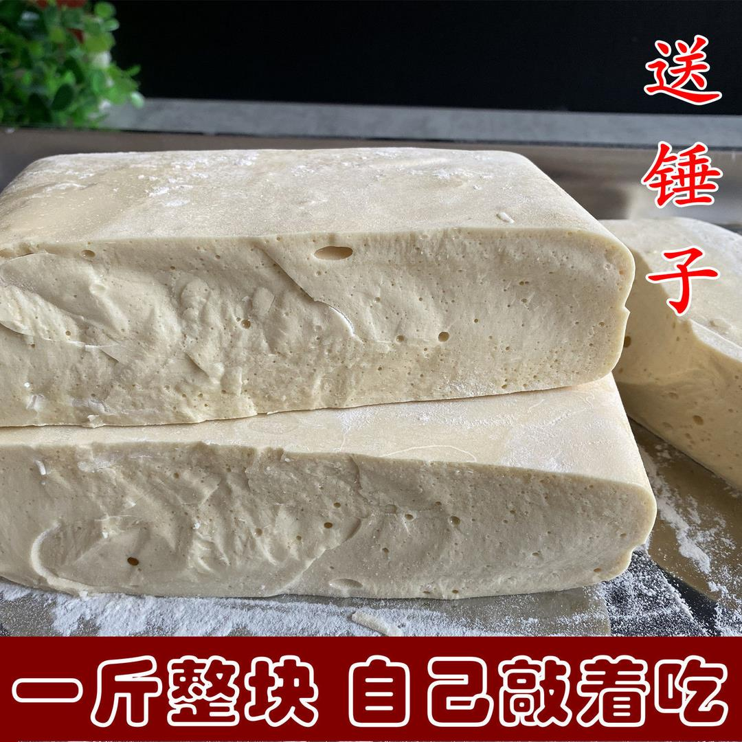 农家纯手工自制麦芽糖米糖叮叮糖怀旧零食特产送锤子敲着吃