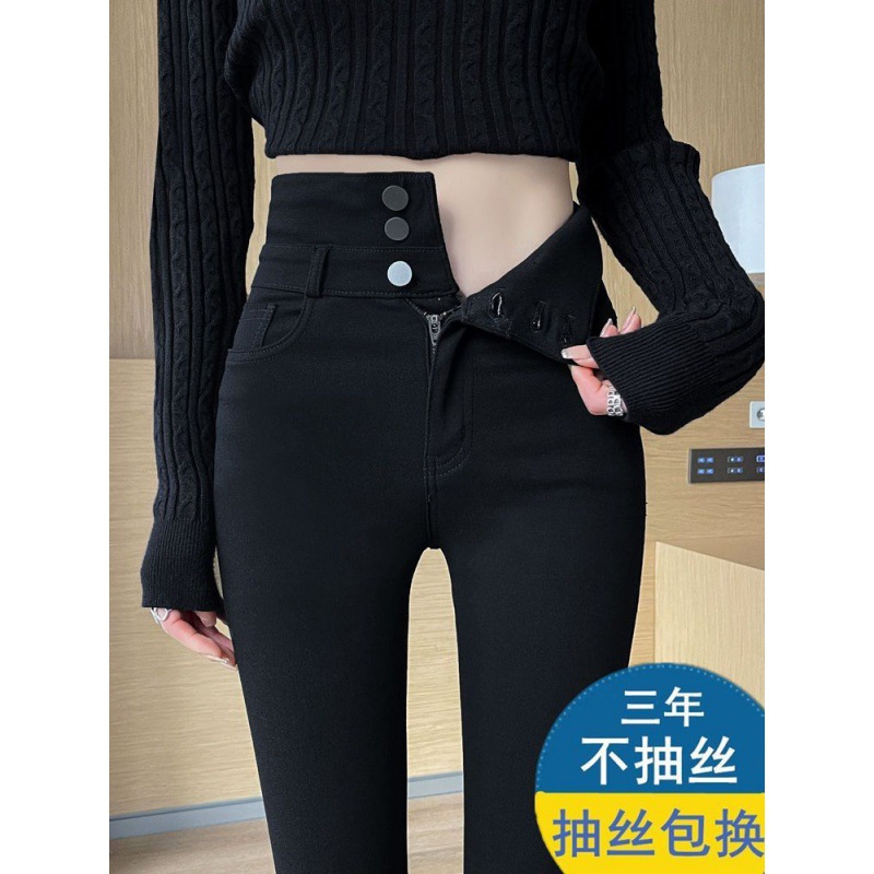 高腰打底裤女女士外穿新款2024显瘦秋冬季加绒加厚直排扣裤子百搭