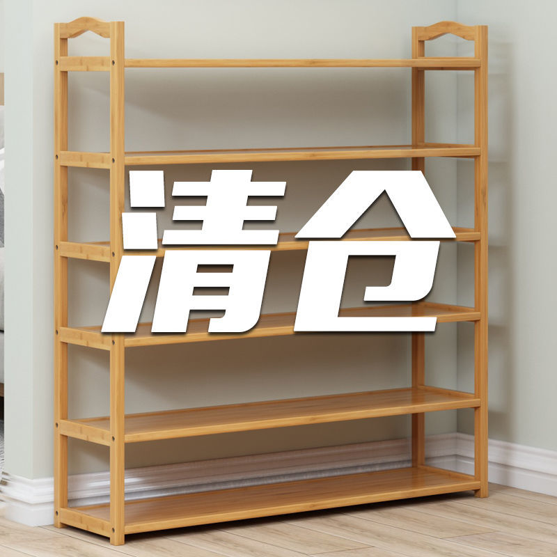 鞋架子简易门口鞋柜家用室内置物架经济型收纳神器防尘鞋柜多功能