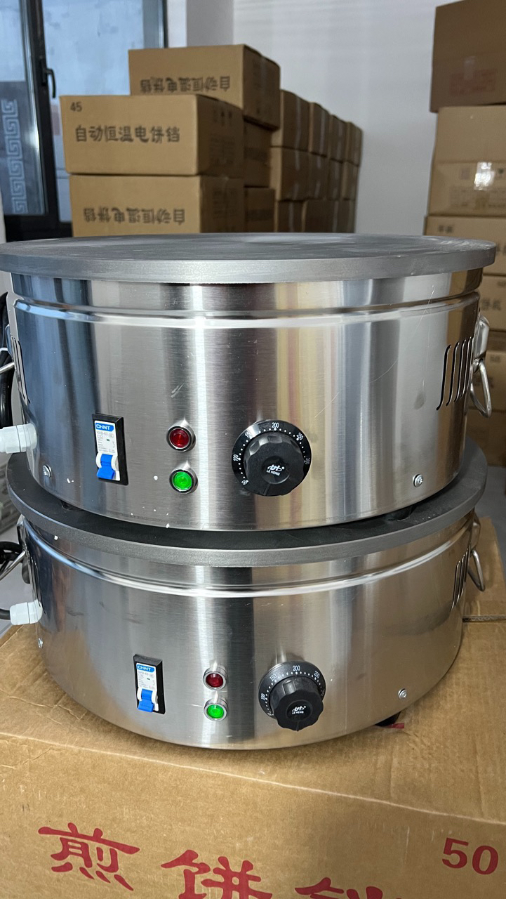 新款平面特加厚铸铁煎饼鏊子家用商用款高21厘米