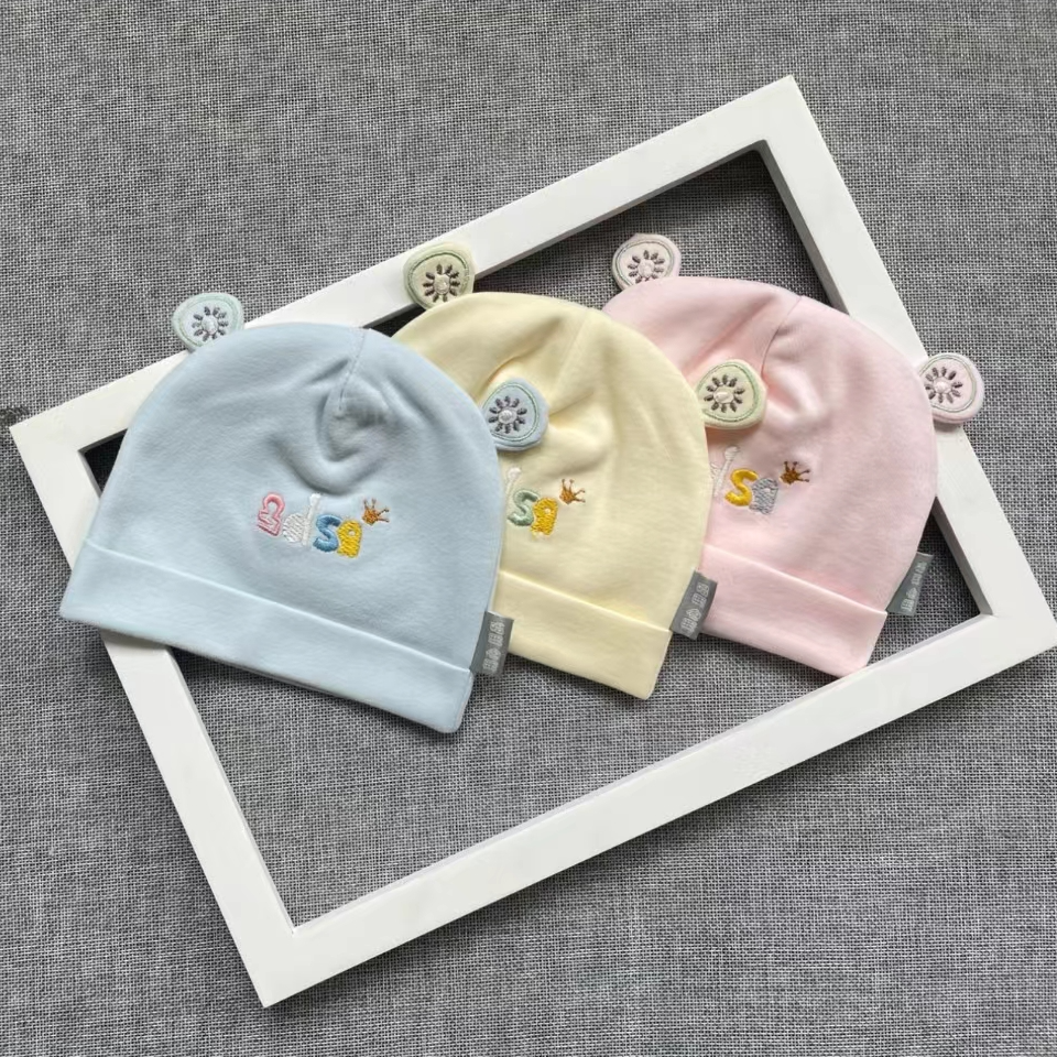 时尚夏季春夏婴幼儿防风保暖儿童节帽子宝宝新生儿薄款秋冬婴儿帽