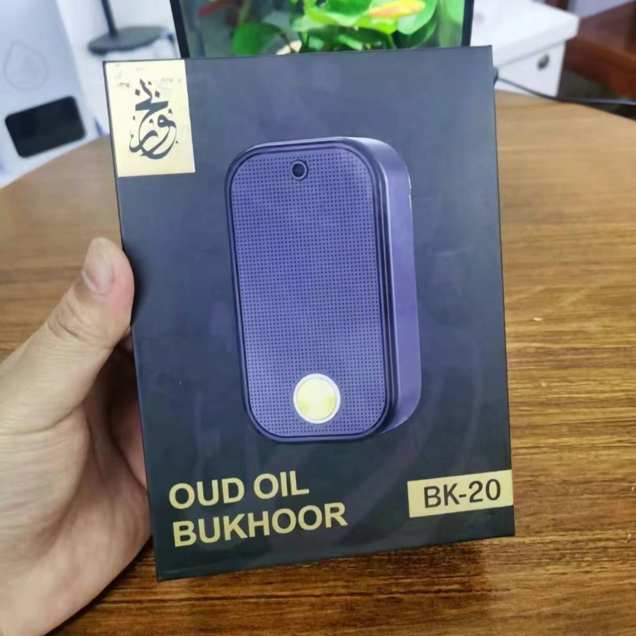 智能车载香薰机BK-20