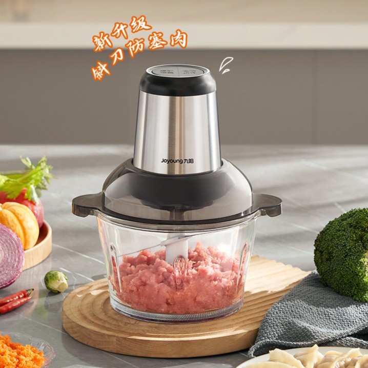 九阳绞肉机家用全自动多功能小型料理搅拌机绞馅打碎肉机LA306