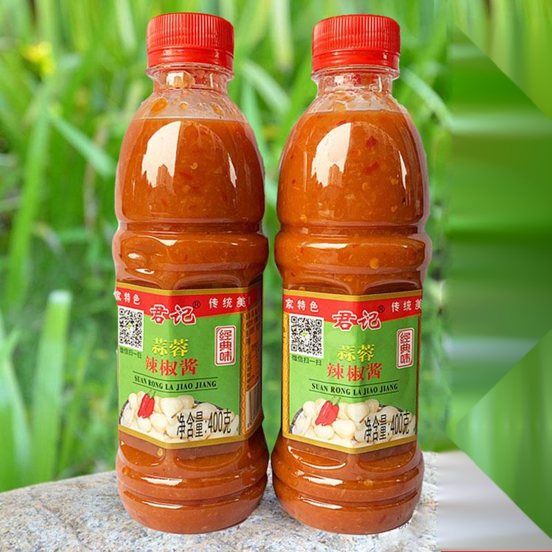 广东梅州特产君记蒜蓉辣椒酱蒜蓉酱酸甜腌粉拌面酱酱料拌饭酱葱1g