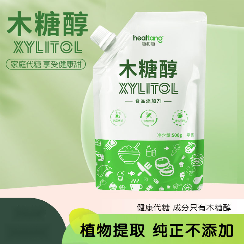 唐和唐纯木糖醇代糖无蔗糖食品级糖尿人专用甜味剂烘焙代葱1g