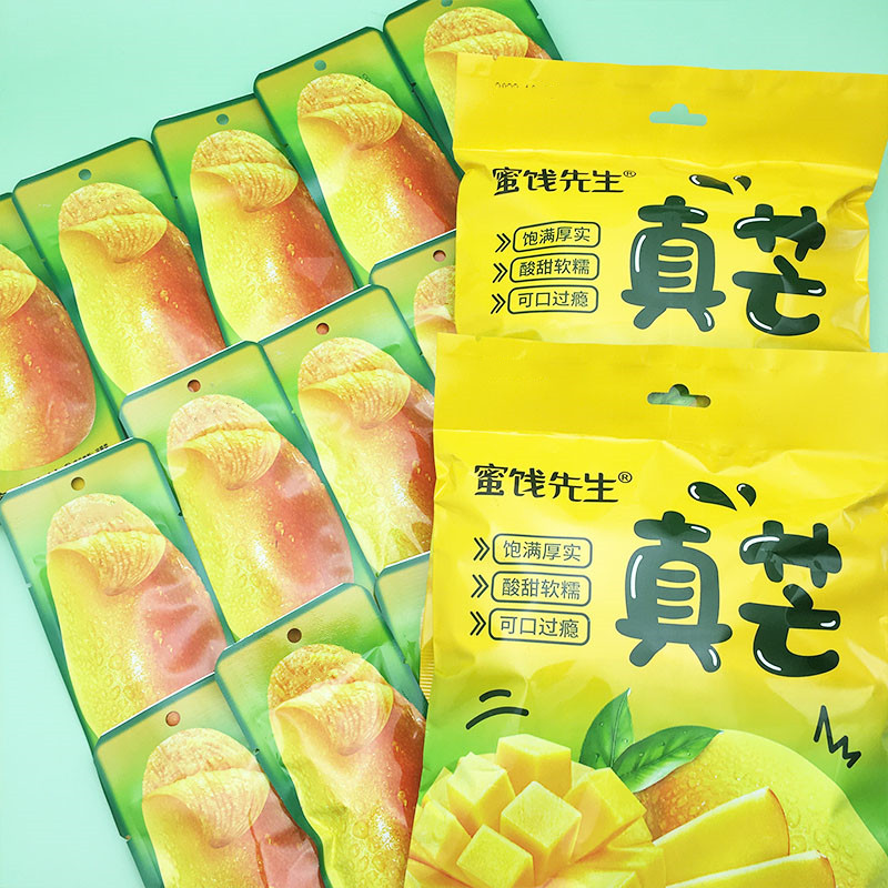 干果脯组合独立小包装网红办公室零食营养软糯散装即食净含量酸甜
