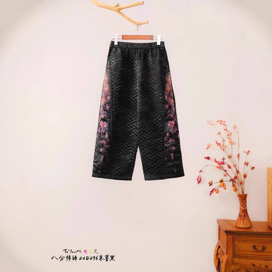 楚馨2024新款冬装新中式阔腿裤夹棉绗线直筒刺绣中长款高腰棉裤