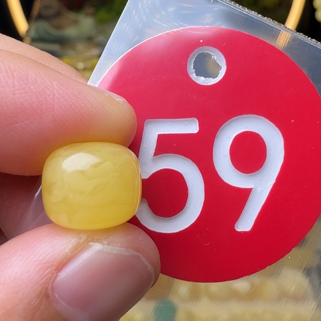 蜜蜡裸石未镶嵌11m m