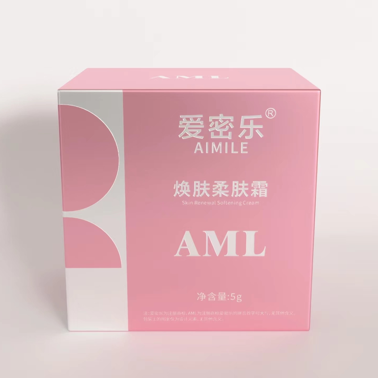【三点黑黑专用】纯原料高浓度爱密乐焕肤柔肤霜私密嫩白褪黑粉嫩霜