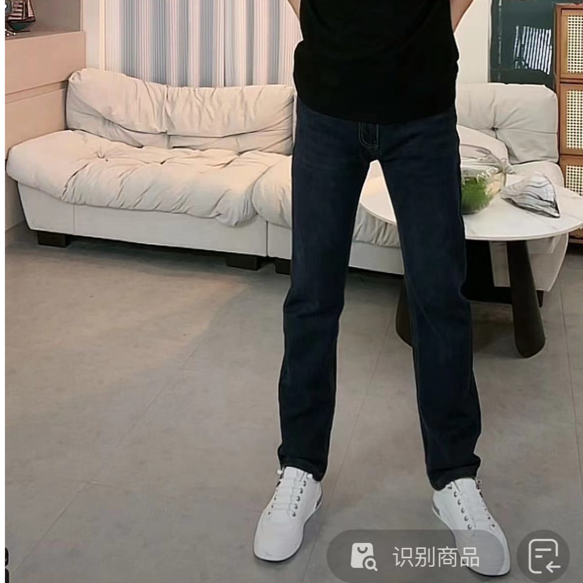 『夏果X』百搭休闲舒适简约潮流时尚牛仔裤8971