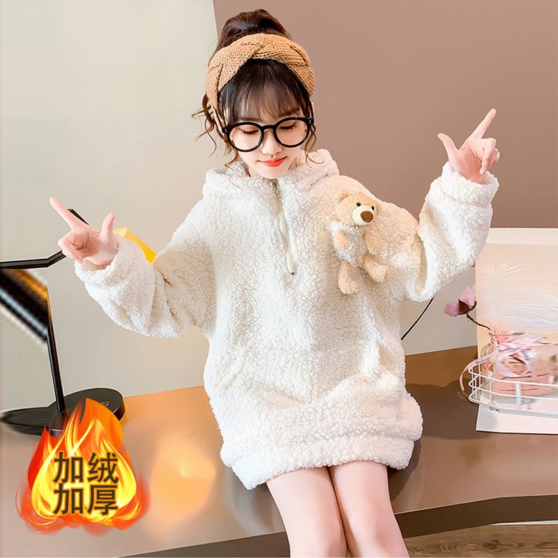 女童加绒加厚毛毛卫衣2023新款冬装洋气中大童女孩中长款毛毛衣潮