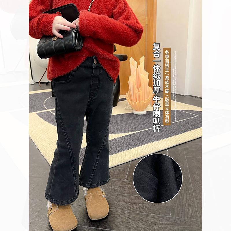 女童加绒牛仔裤2023秋冬新款韩版一体绒加厚冬装裤子儿童喇叭裤潮