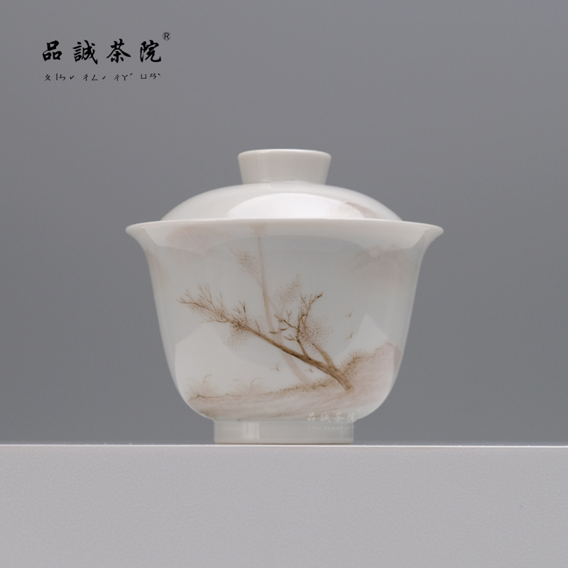 千零肆春有百花秋有月盖碗墨彩盖碗宋风瘦金体书法青花盖碗