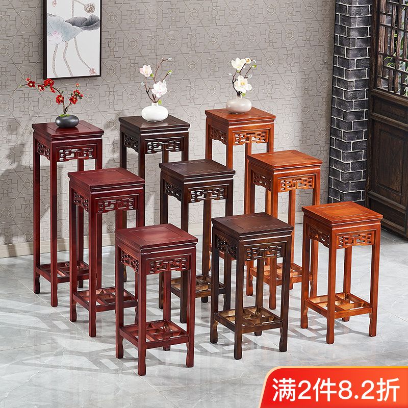 实木花架仿红木中式家用客厅仿古花几室内置物架整装盆景架子包邮