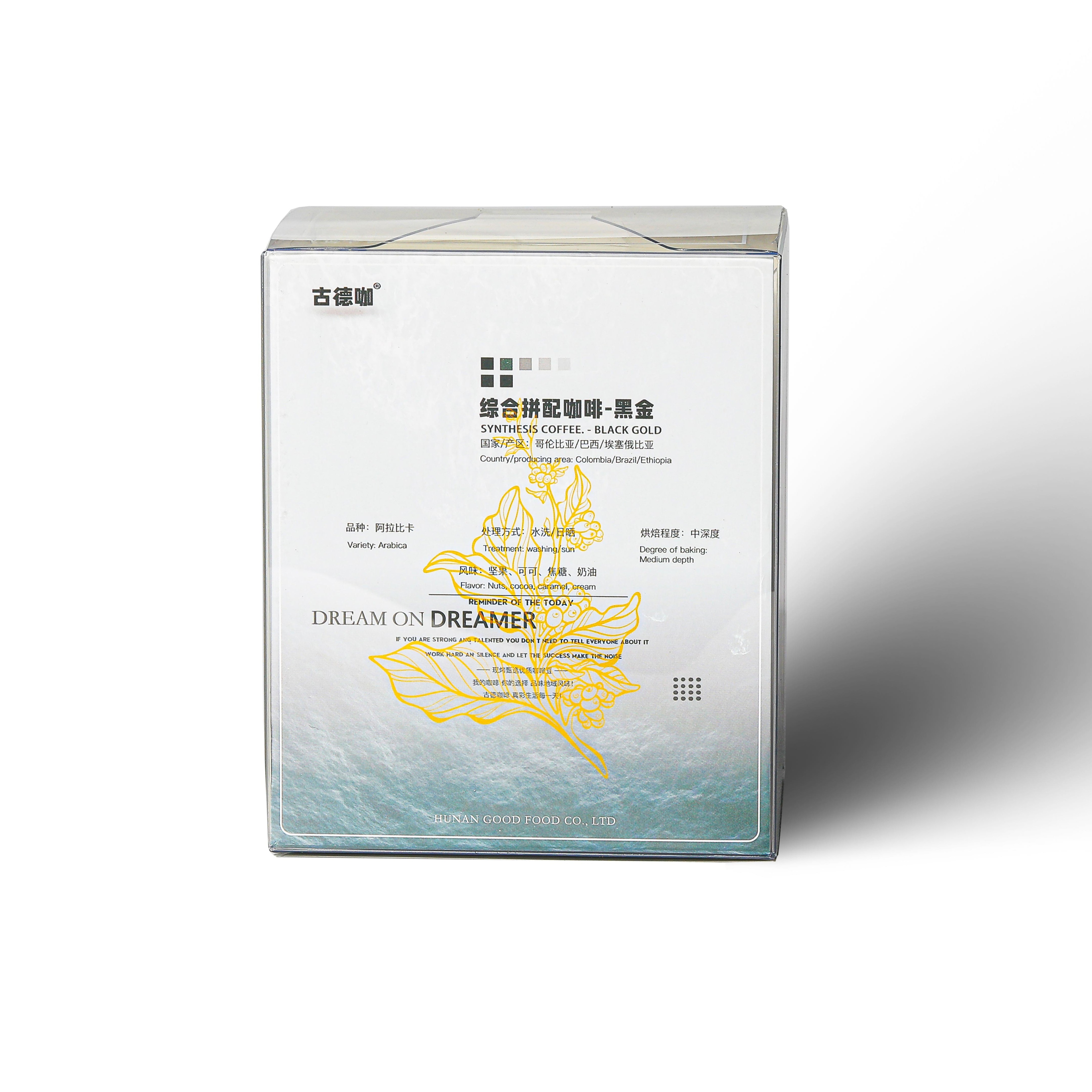 黑金-精选挂耳咖啡中深烘焙度-焦糖黑巧克力坚果风味