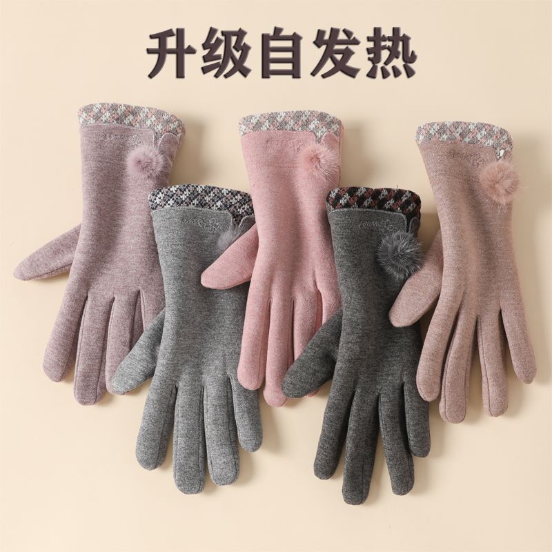 新疆包邮手套冬天女可爱保暖加绒加厚触屏骑车开车防风防寒秋冬季