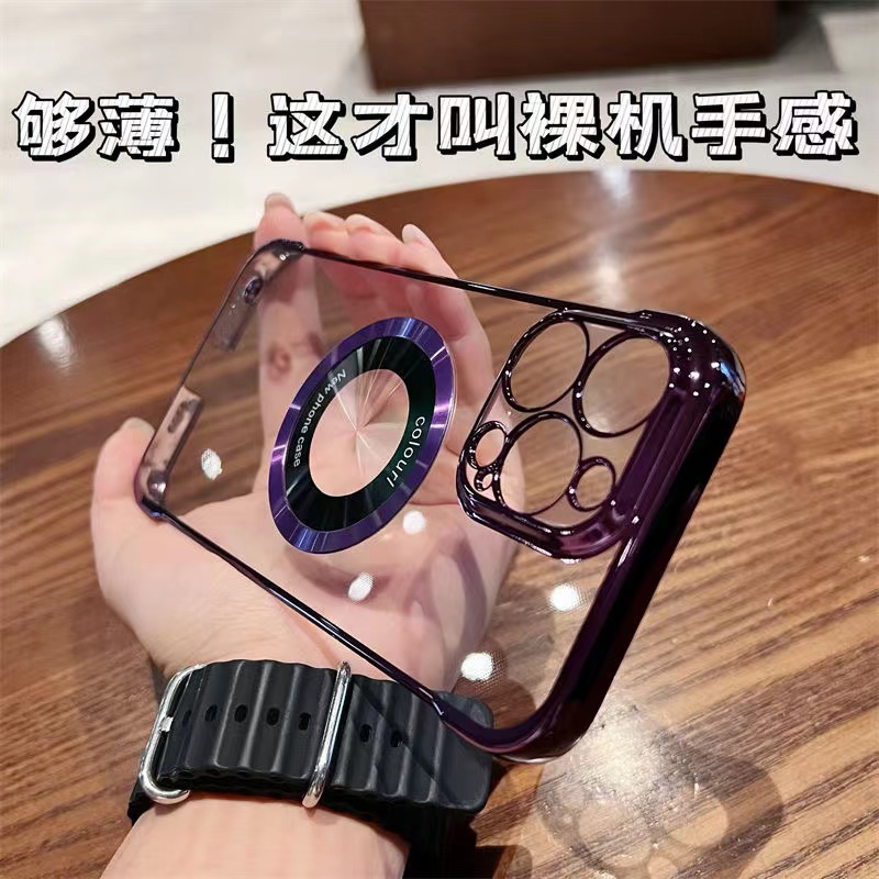 苹果14/13/12无边框精孔设计电镀壳iphone14promax防摔透明手机壳