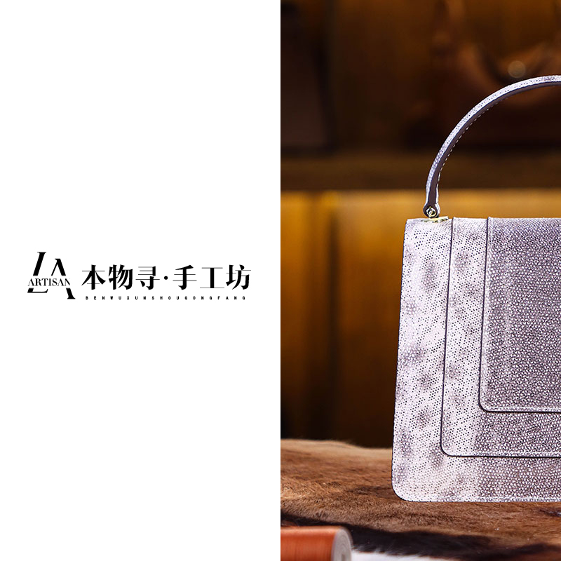 私人专属 轻奢时尚手提风琴包女士百搭  145