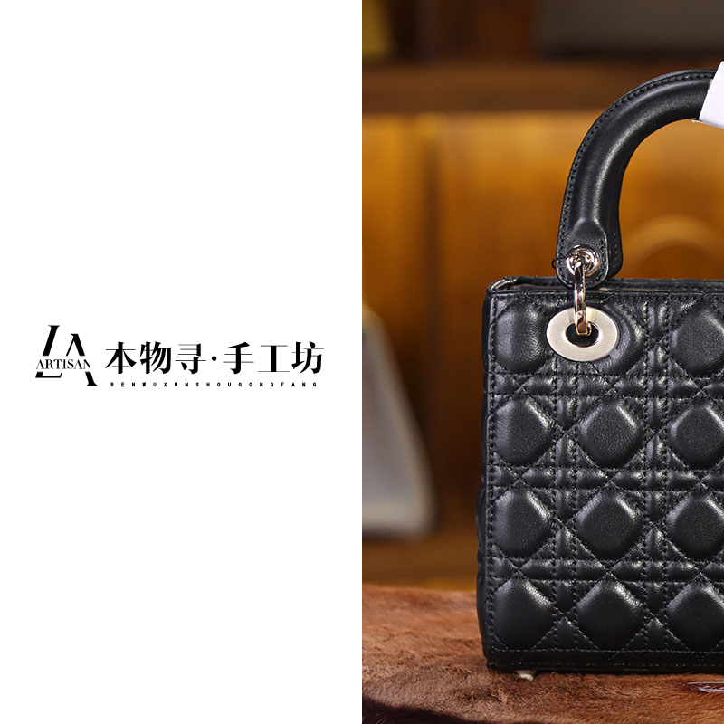 私人专属 轻奢时尚 四格包百搭 152