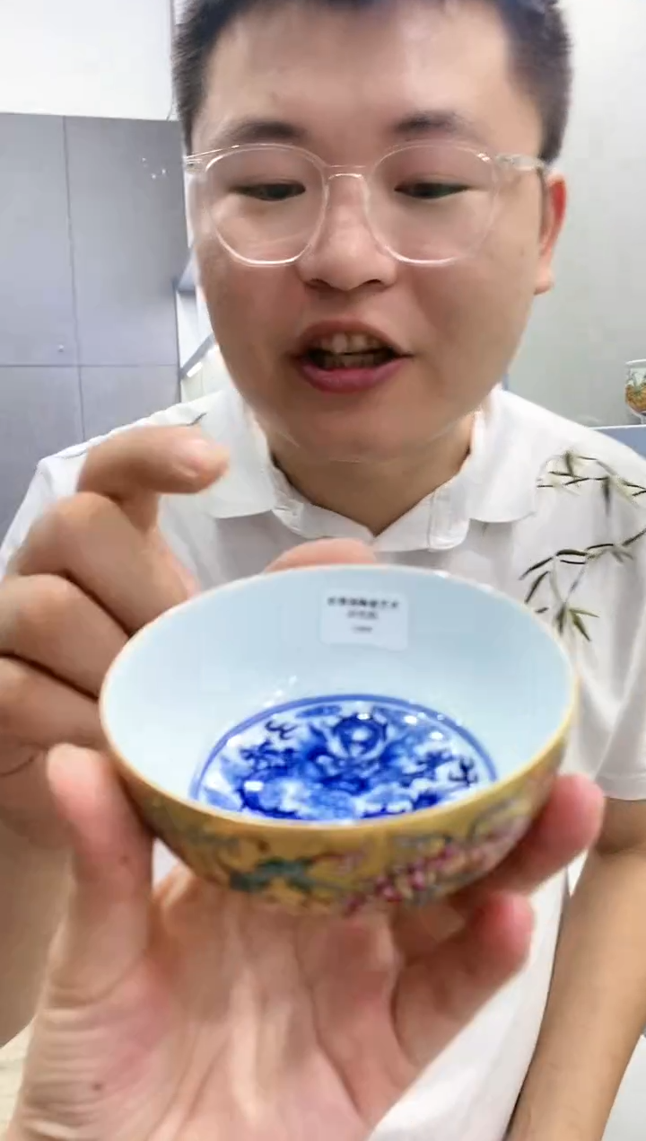 【闪购商品】摆件景德镇陶瓷小杯杯摆件