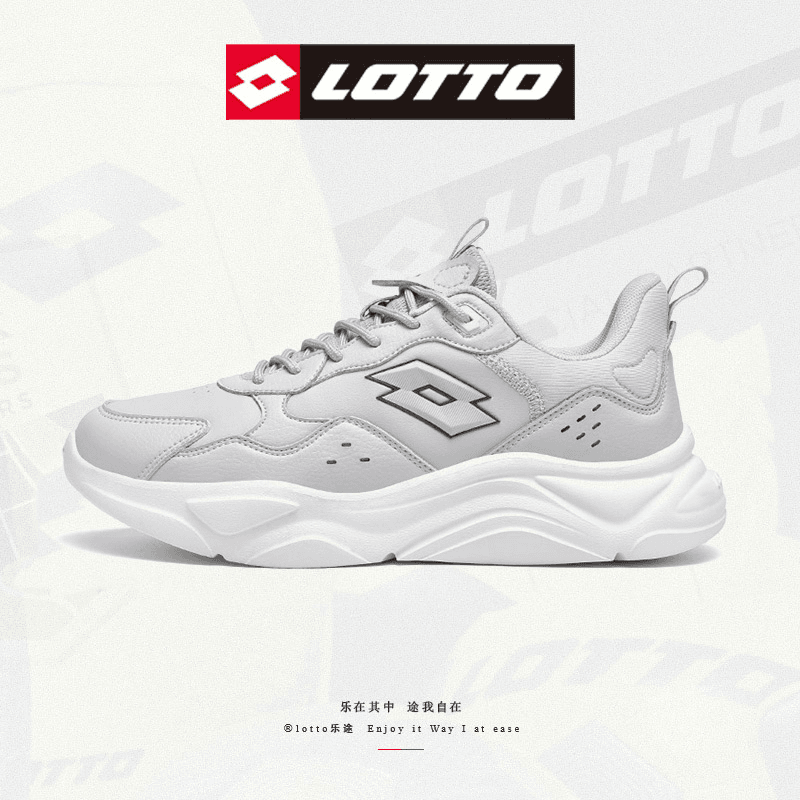 LOTTO/乐途情侣款休闲鞋2024春季新款皮面防水软底耐磨运动鞋8839