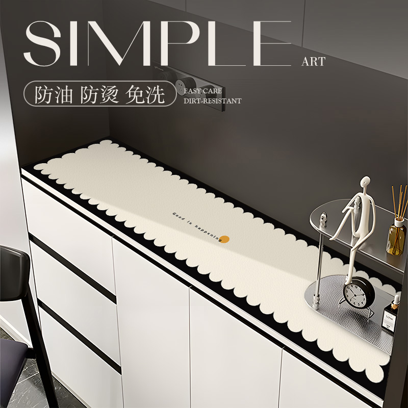 餐边柜桌垫玄关电视柜酒柜轻奢高级感台面保护垫盖布垫子鞋柜桌布