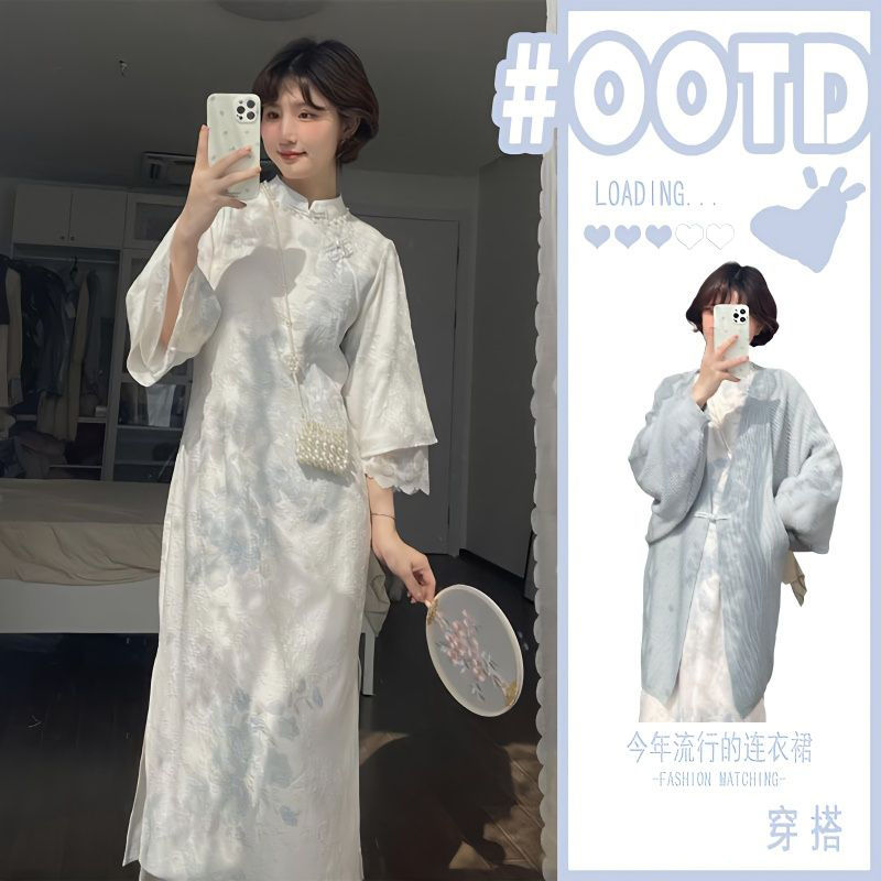 大码女装秋季套装女2023高级感新中式旗袍连衣裙盘扣长款毛衣