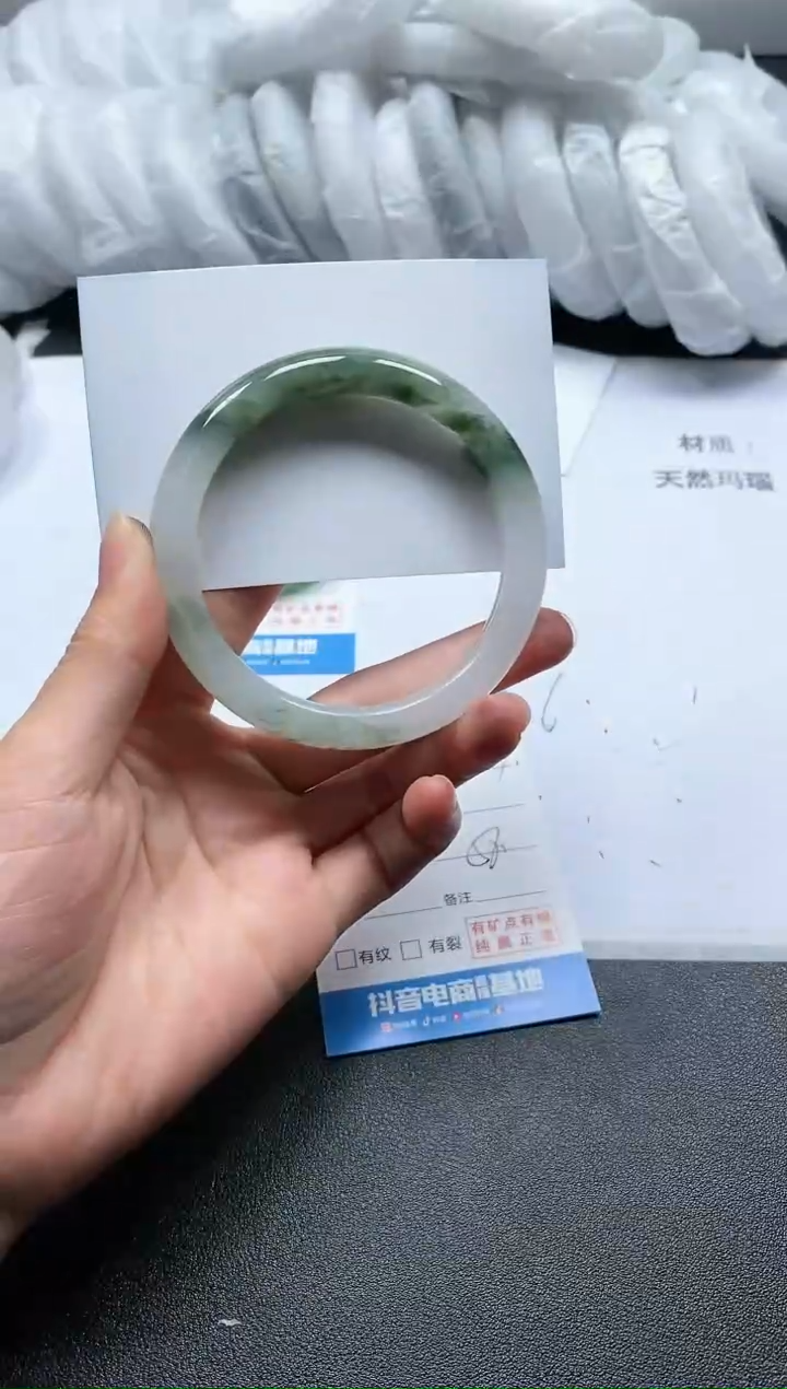 【闪购商品】石英质玉手镯未镶嵌167/58
