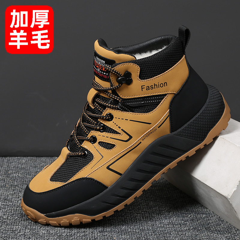 男士棉鞋冬季绵羊毛加绒保暖雪地靴超纤皮软底防滑高帮棉皮鞋
