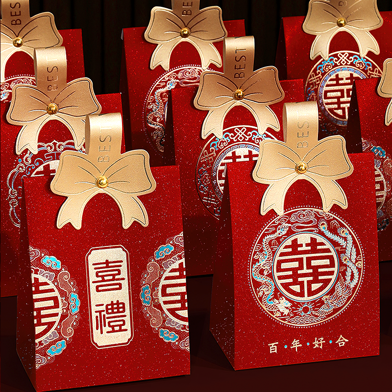 2024新款喜糖盒子伴手礼礼盒结婚订婚糖果盒空盒婚礼糖袋子包装盒
