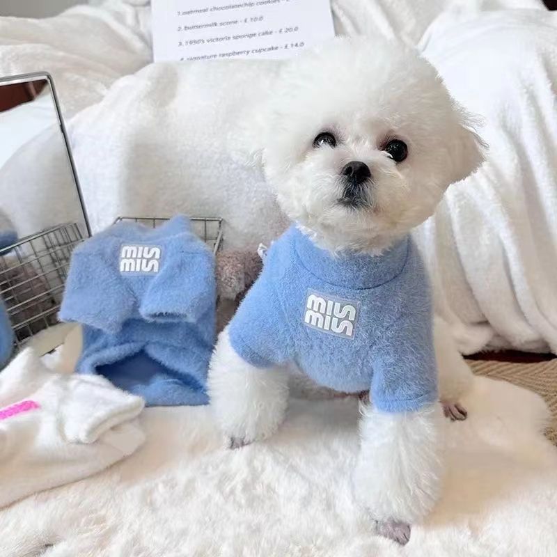 狗狗宠物衣服秋冬加绒卫衣泰迪泰迪比熊雪纳瑞两脚柔软保暖防掉毛