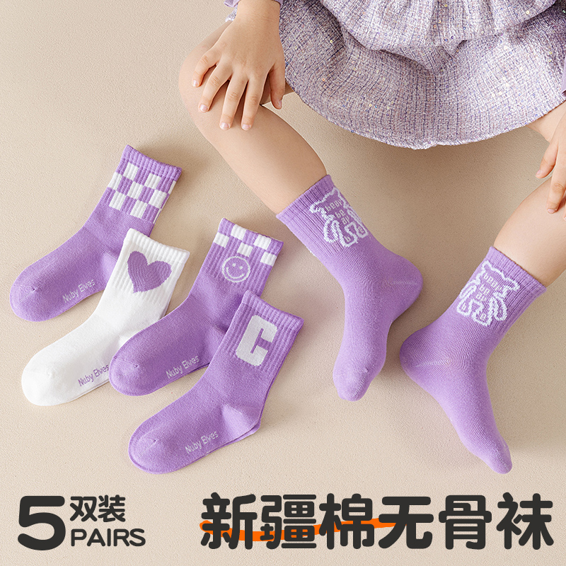 儿童袜子韩版小熊无骨中筒棉袜女童宝宝春秋季百搭学生薄款潮袜