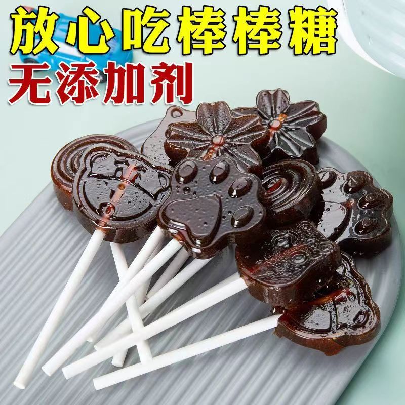 梨膏棒棒糖儿童小孩解馋糖果健康小零食推荐网红休闲小吃爆款食品