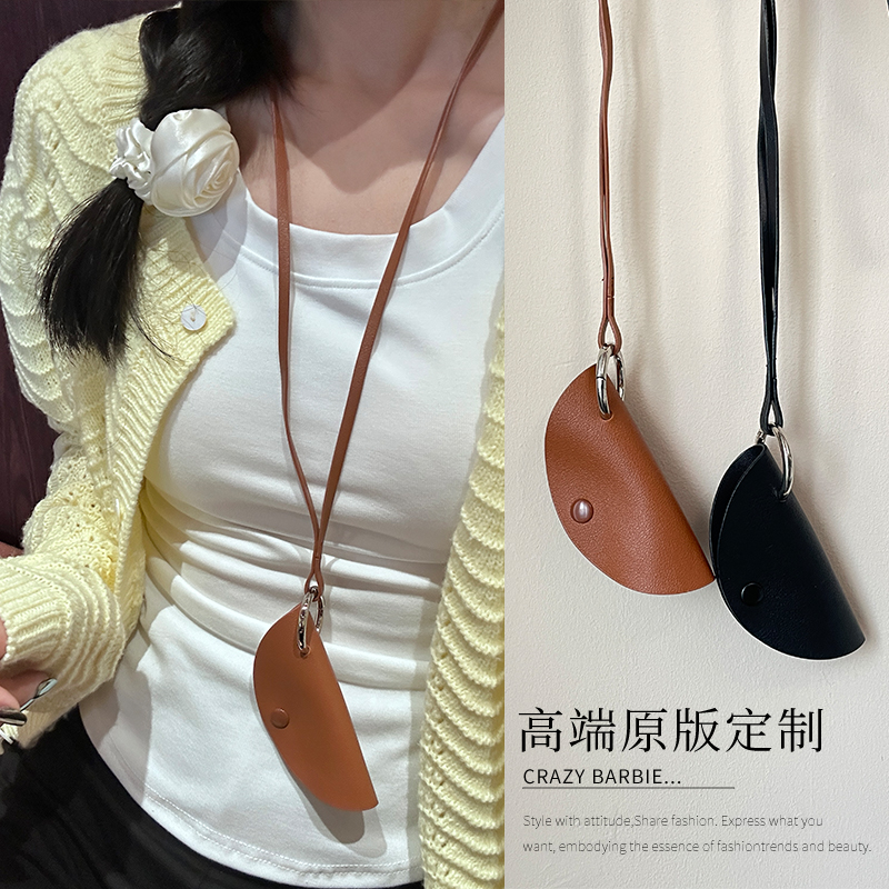 非金属皮质项链 韩国ins皮质饺子包包项链挂脖钥匙包小众设计C01