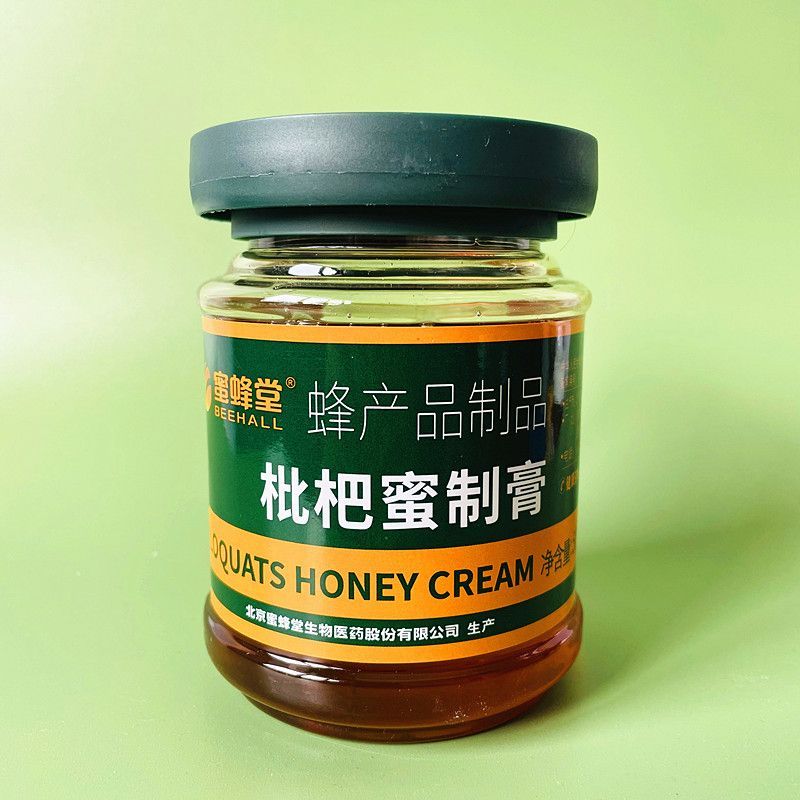 蜜蜂堂蜂胶泡大蒜材料 枇杷蜜制膏500g 琵琶蜜秋冬保养健康成熟蜜