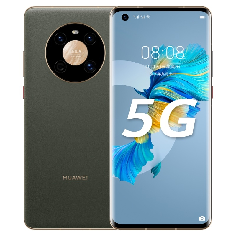95新 Huawei/华为  Mate 40 （5G版） 二手手机 全网通【北京】
