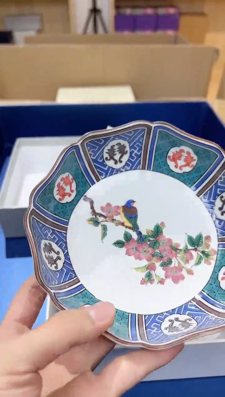 【闪购商品】新骨瓷碟1200