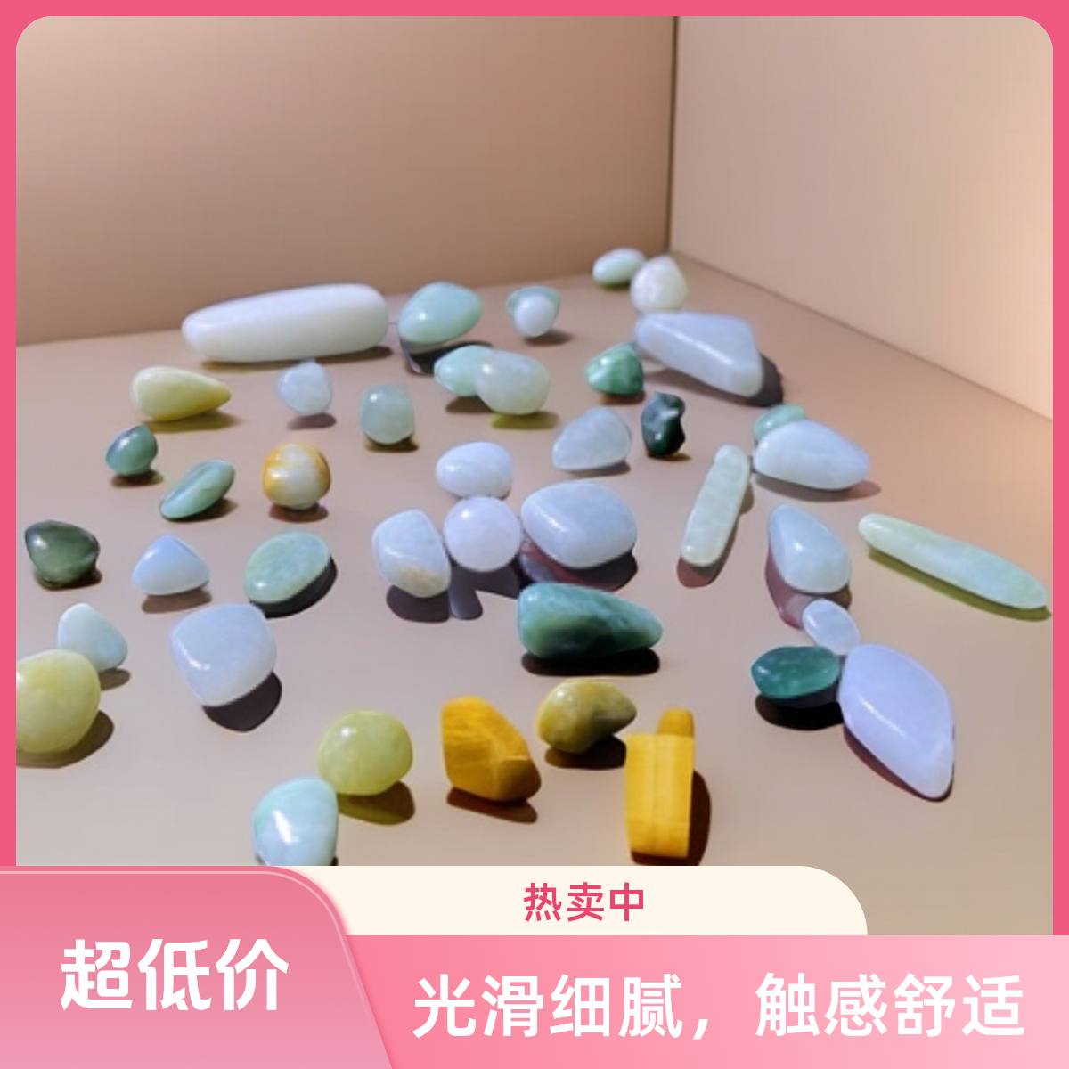 天然缅甸A货翡翠「多样性发货」正品翡翠、时尚饰品雕刻练手鱼缸造景