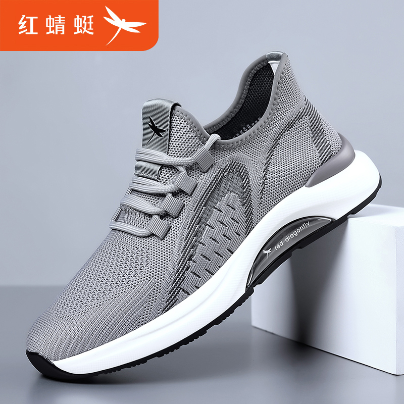 红蜻蜓男鞋2025夏季新款运动鞋飞织透气跑步鞋网鞋男士爸爸鞋5163