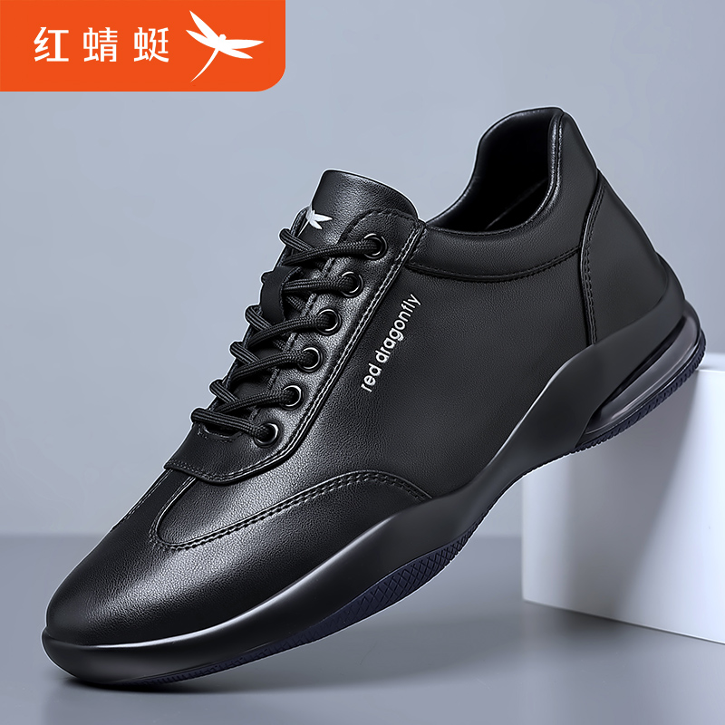 红蜻蜓男鞋秋季运动休闲鞋时尚男士皮鞋透气四季百搭小白鞋男0681