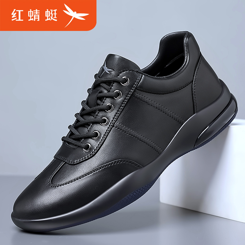 红蜻蜓男秋季2025时尚新款男士透气牛皮鞋小白鞋休闲鞋男潮鞋7855