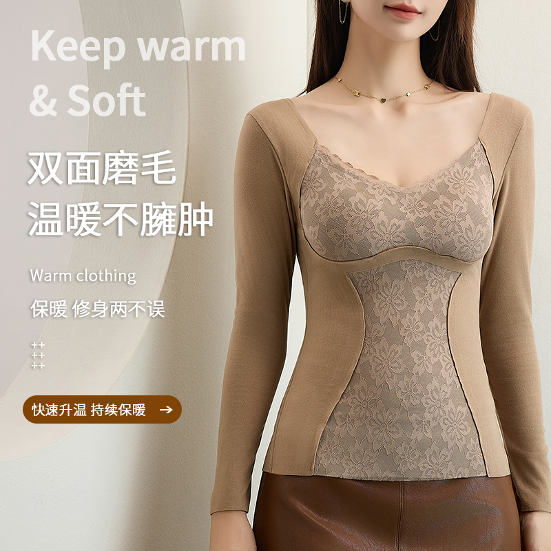 双面德绒长袖款加厚保暖加绒带胸垫无痕冬天上衣女1036