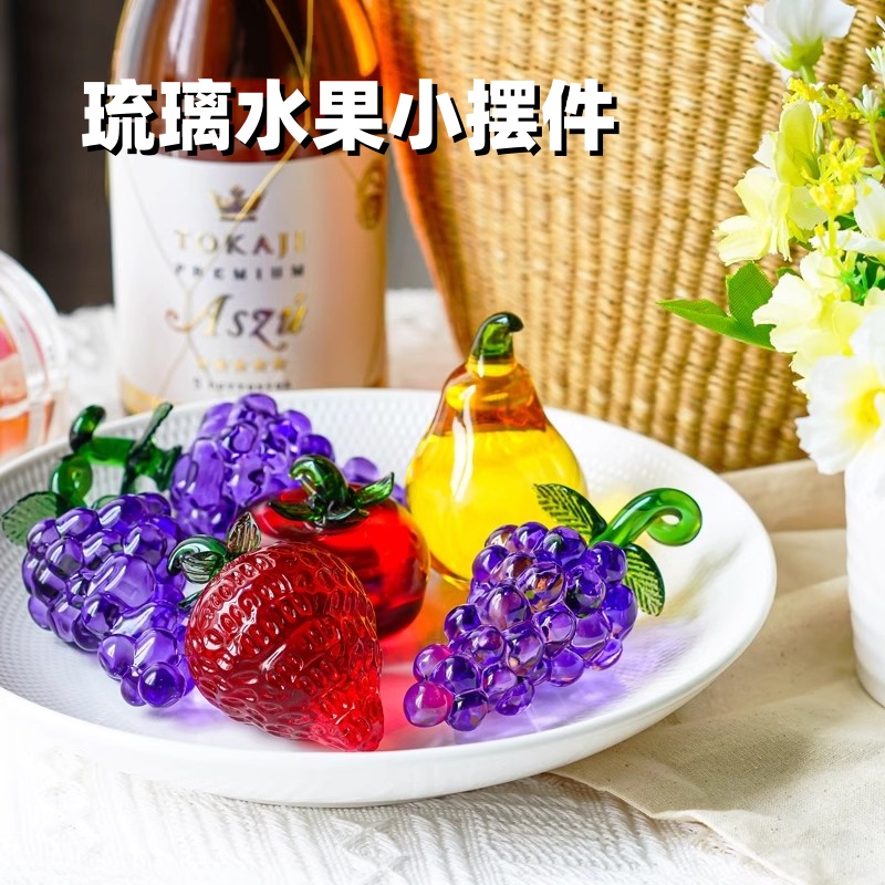 琉璃水果摆件琉璃镇纸创意仿真水果高颜值网红小饰品拍照道具装饰