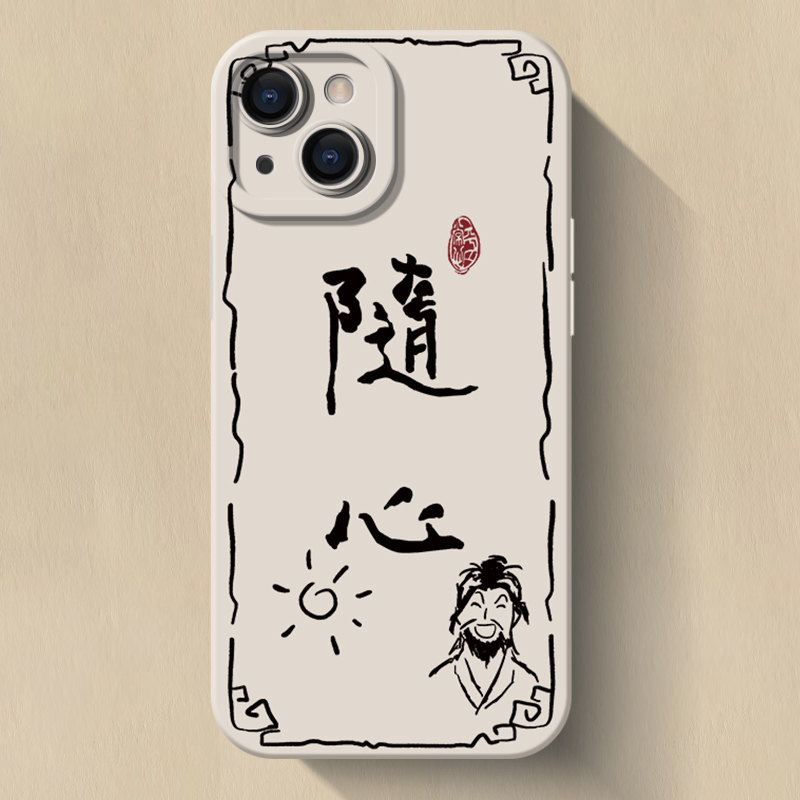 画之江湖不良人随心苹果小米华为iPhone15/14promax手机壳13/12软
