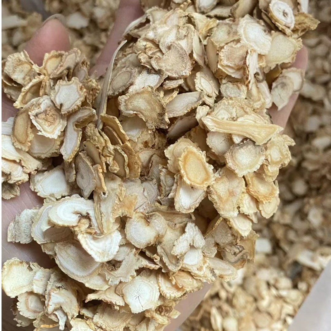 吉林长白山 白参（头尾片）滋补 营养 食用 煲汤 泡水 正品